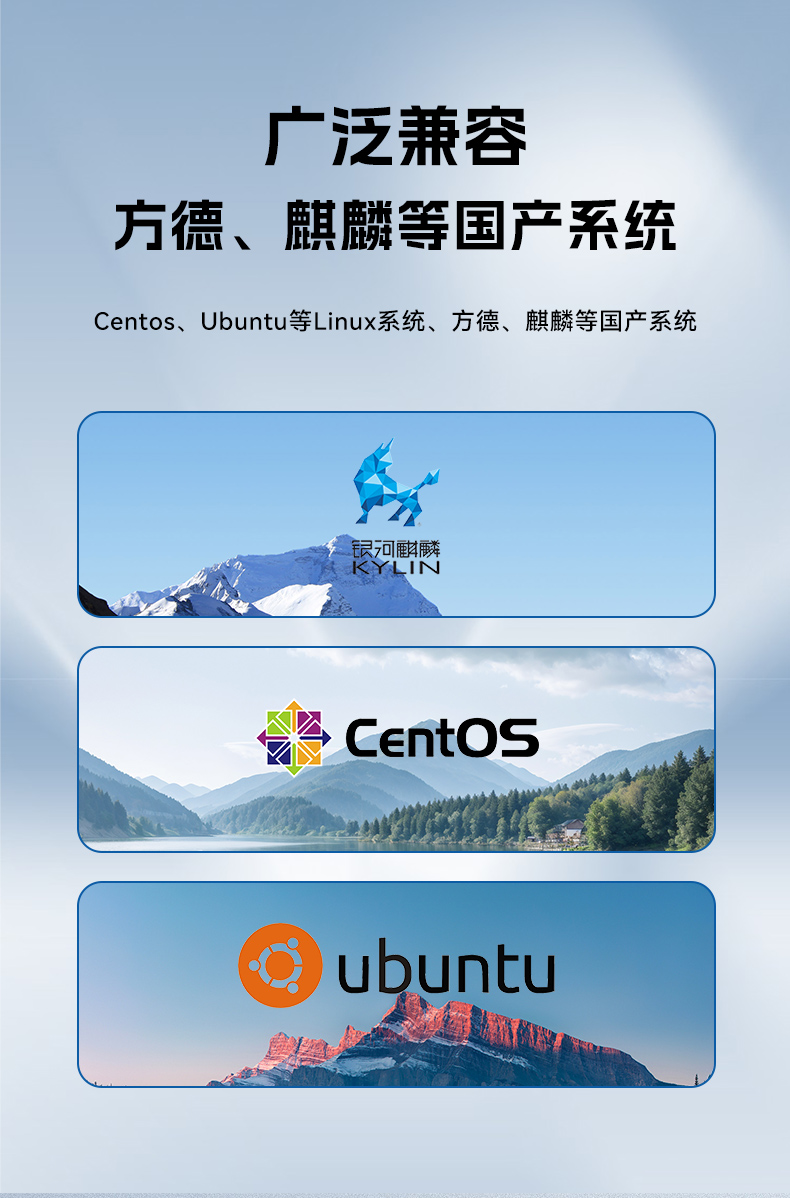 國產(chǎn)化嵌入式計(jì)算機(jī),海光3350E北京工控機(jī)電腦,DTB-3480-3330E.jpg