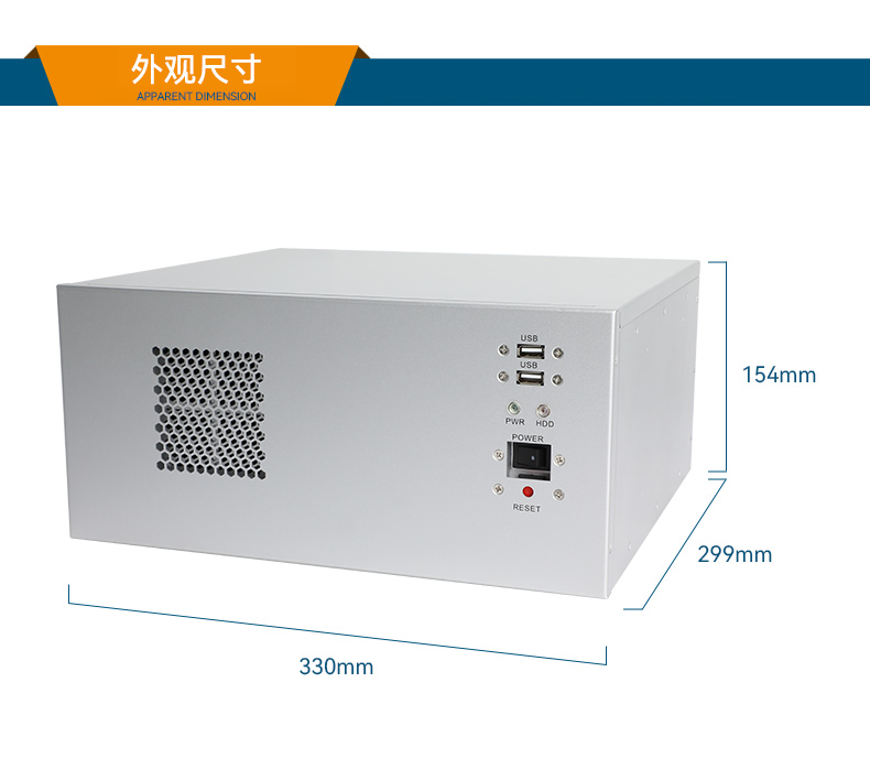 國(guó)產(chǎn)化飛騰壁掛式天津工控機(jī),UOS系統(tǒng)工控設(shè)備,DT-5206-BD3KMC.jpg