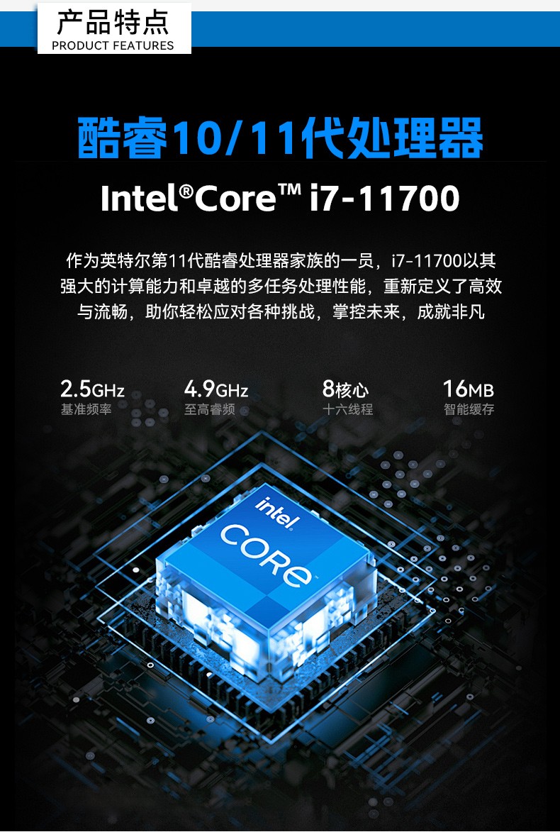 酷睿10代工控機(jī)電腦,5pcle擴(kuò)展工控上位機(jī),DT-610X-BQ470MA.jpg