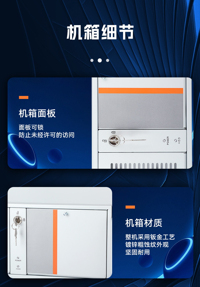 酷睿10代工控機(jī)電腦,5pcle擴(kuò)展工控上位機(jī),DT-610X-BQ470MA.jpg