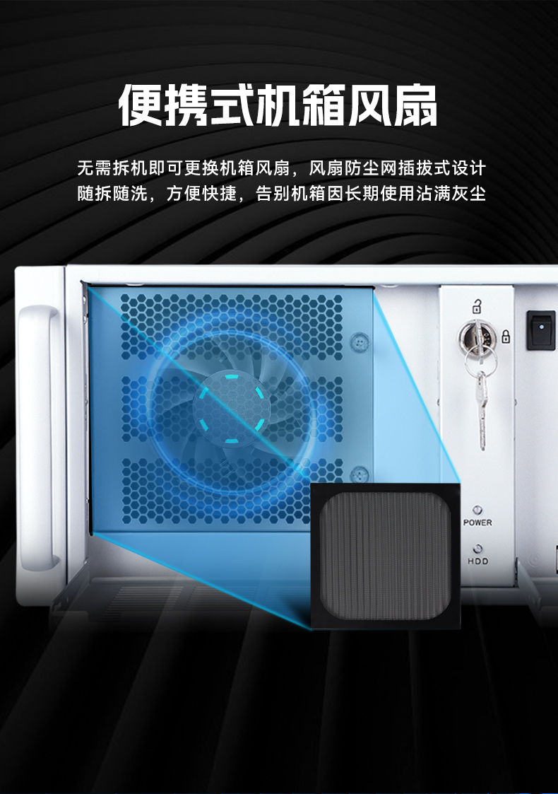 酷睿10代工控機(jī)電腦,5pcle擴(kuò)展工控上位機(jī),DT-610X-BQ470MA.jpg
