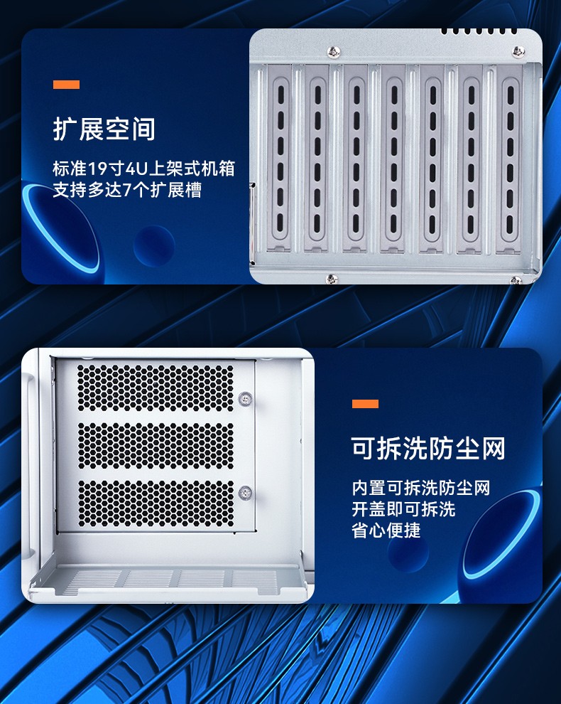 酷睿10代工控機(jī)電腦,5pcle擴(kuò)展工控上位機(jī),DT-610X-BQ470MA.jpg