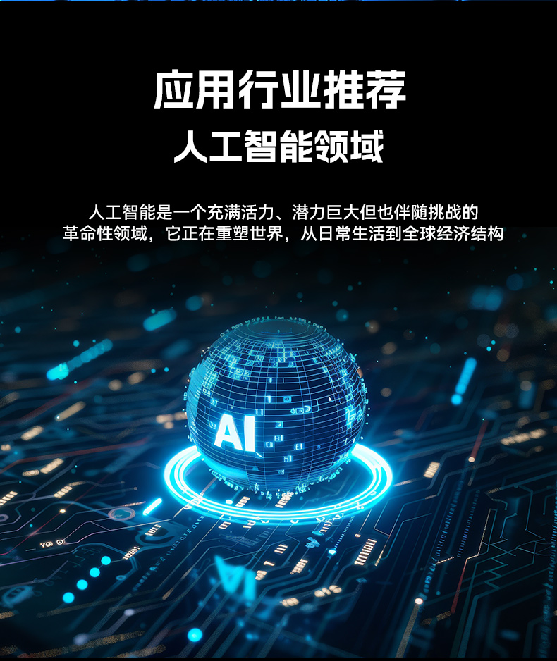 酷睿10代工控機(jī)電腦,5pcle擴(kuò)展工控上位機(jī),DT-610X-BQ470MA.jpg