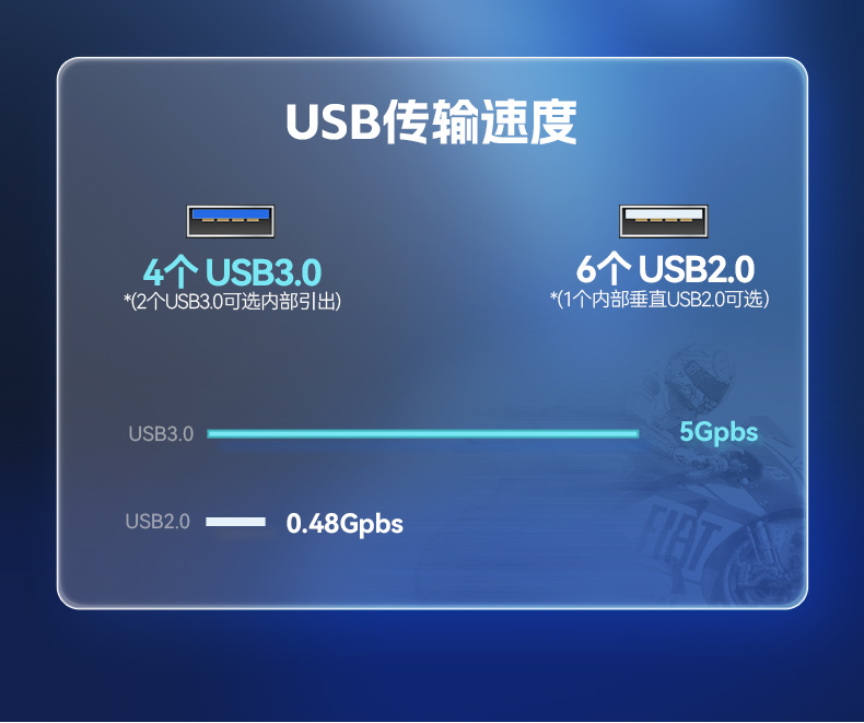 酷睿10代工控機(jī)電腦,5pcle擴(kuò)展工控上位機(jī),DT-610X-BQ470MA.jpg