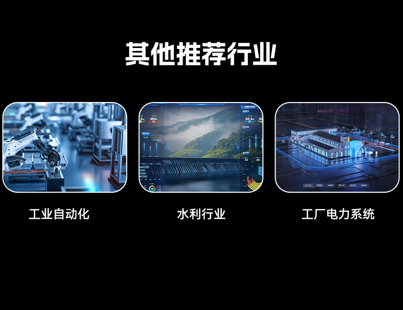 酷睿10代工控機(jī)電腦,5pcle擴(kuò)展工控上位機(jī),DT-610X-BQ470MA.jpg