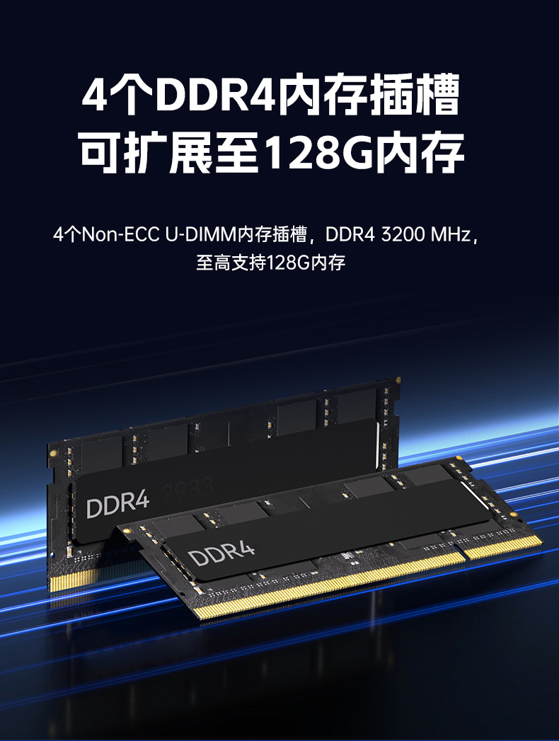 東田2U短款工控機,工業(yè)服務(wù)器廠家,DT-24306-BQ470MA.jpg