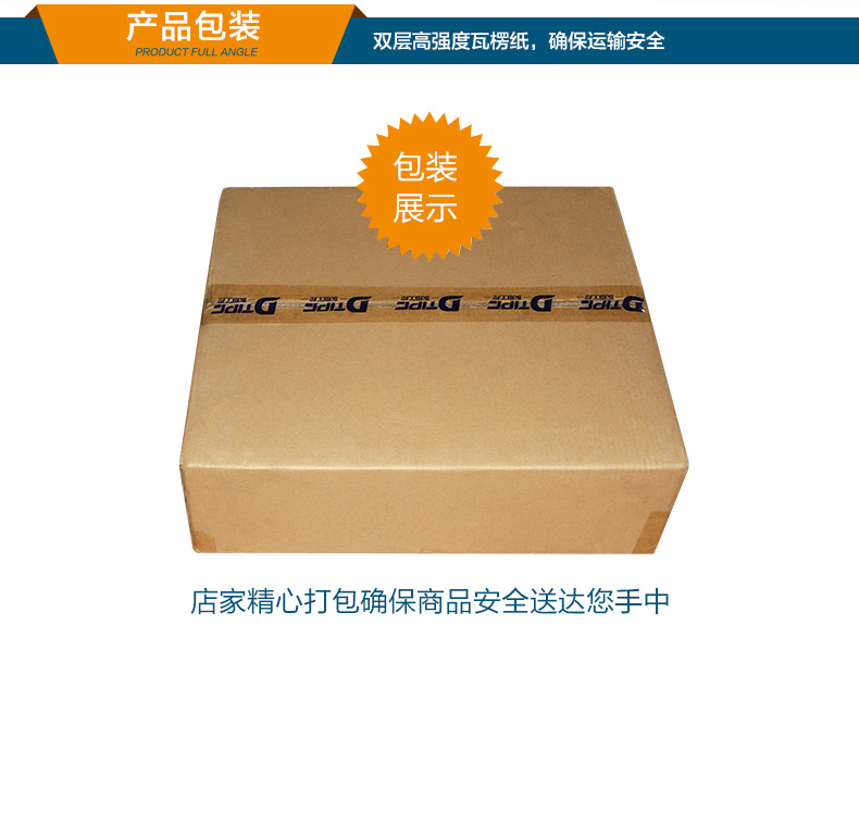 東田1U短款工控機(jī),4網(wǎng)口6串口8USB口,數(shù)據(jù)采集主機(jī)方案,DT-S1010MB-BH81MC.jpg