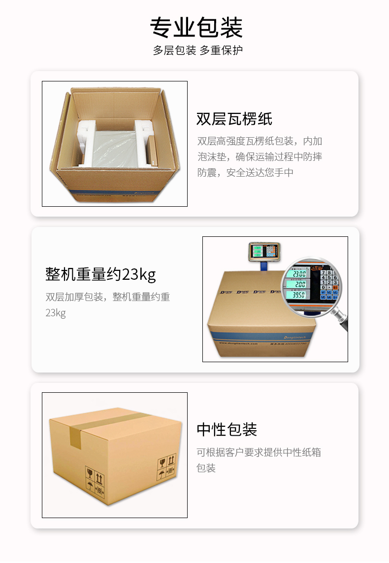 酷睿6代工控機(jī),4個(gè)PCI插槽,6個(gè)DB9串口,視頻分析主機(jī)方案.jpg