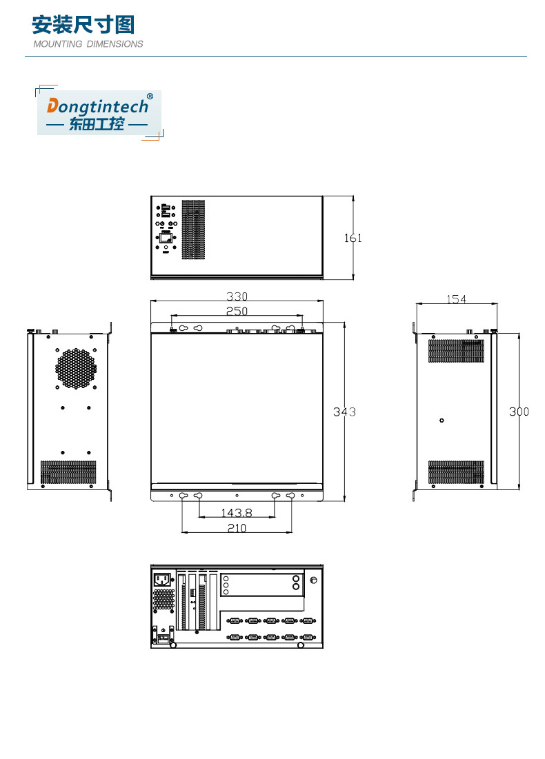 酷睿4代壁掛式工業(yè)電腦主機(jī),10個串口10個USB口,工控機(jī)廠家,DT-5206-A683.jpg