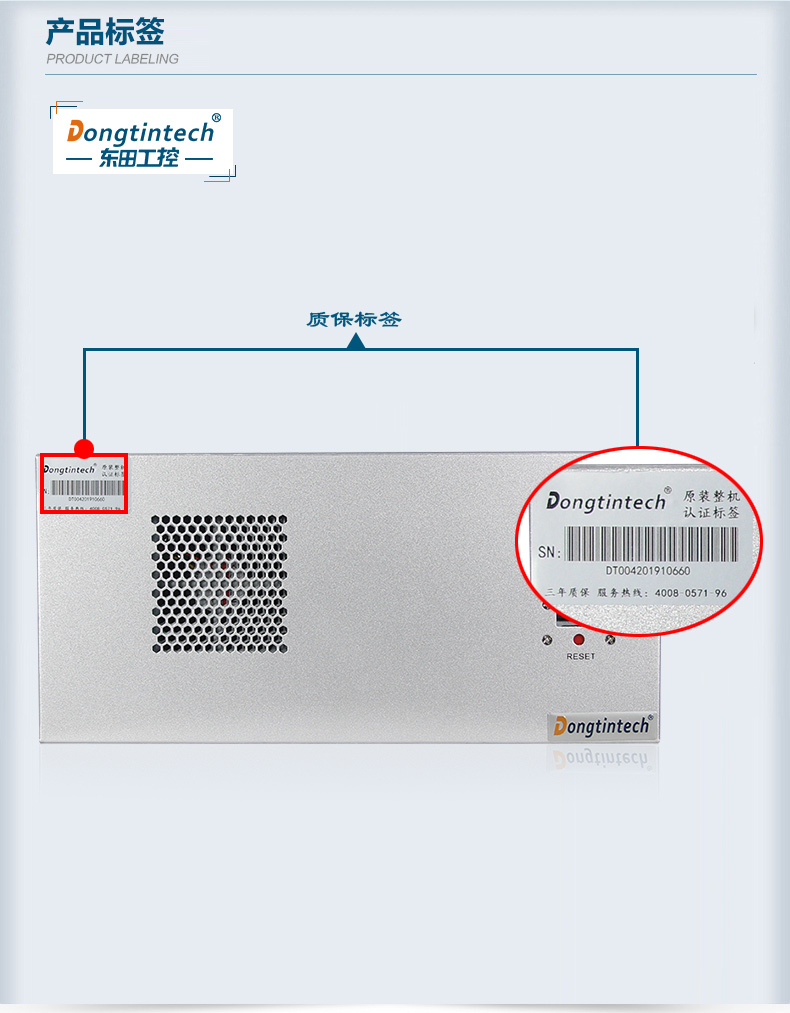 酷睿4代壁掛式工業(yè)電腦主機(jī),10個串口10個USB口,工控機(jī)廠家,DT-5206-A683.jpg