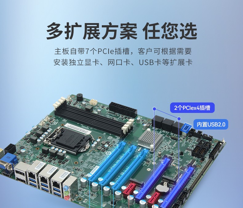 東田壁掛式工控機,智慧城市主機專屬方案,DT-5309-WQ370MA.jpg
