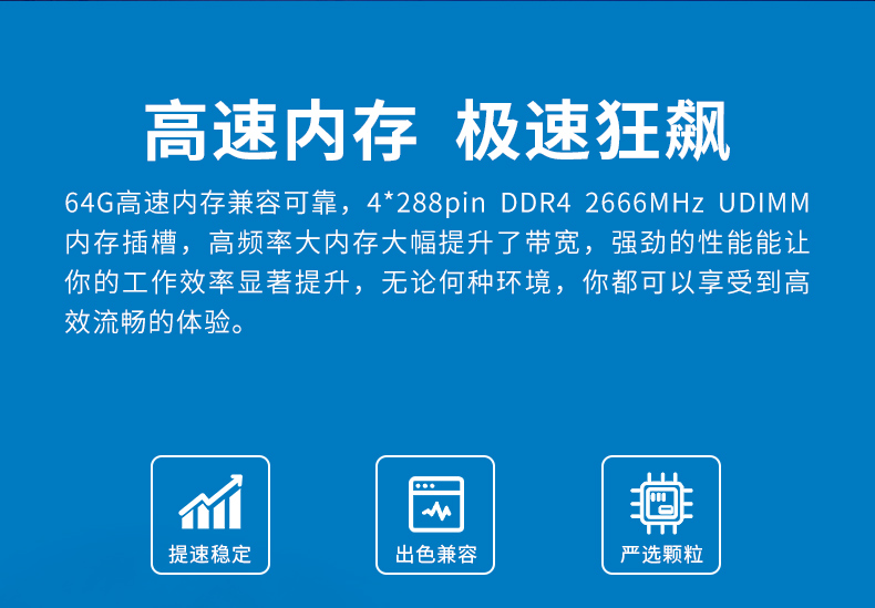 東田壁掛式工控機,智慧城市主機專屬方案,DT-5309-WQ370MA.jpg