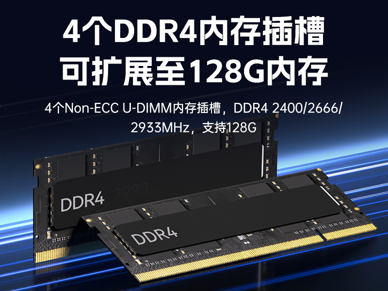 酷睿10代工控機(jī)電腦-5pcle擴(kuò)展工控上位機(jī)|DT-610X-BQ470MA