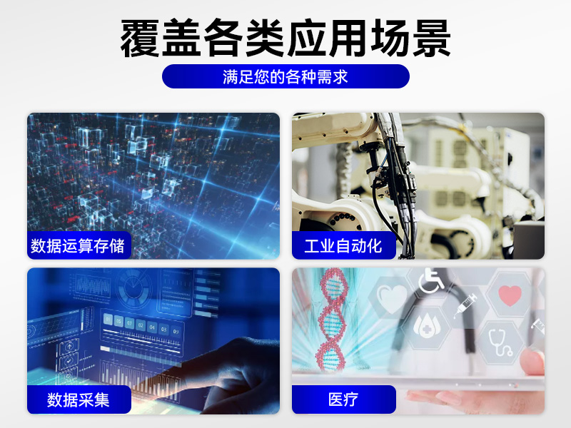 酷睿4代壁掛式工業(yè)電腦主機(jī)|10個串口10個USB口|工控機(jī)廠家|DT-5206-A683