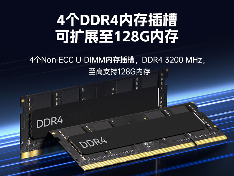 東田2U短款工控機-工業(yè)服務(wù)器廠家|DT-24306-BQ470MA