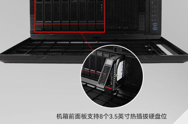 東田國產(chǎn)化國營東升農(nóng)場工控機硬盤位.png